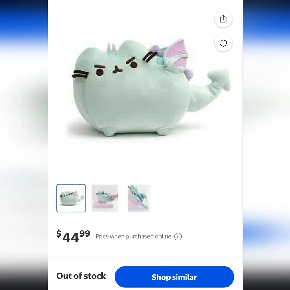 Gund nwt pusheen